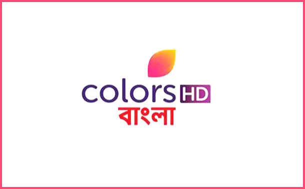 Colors Bangla