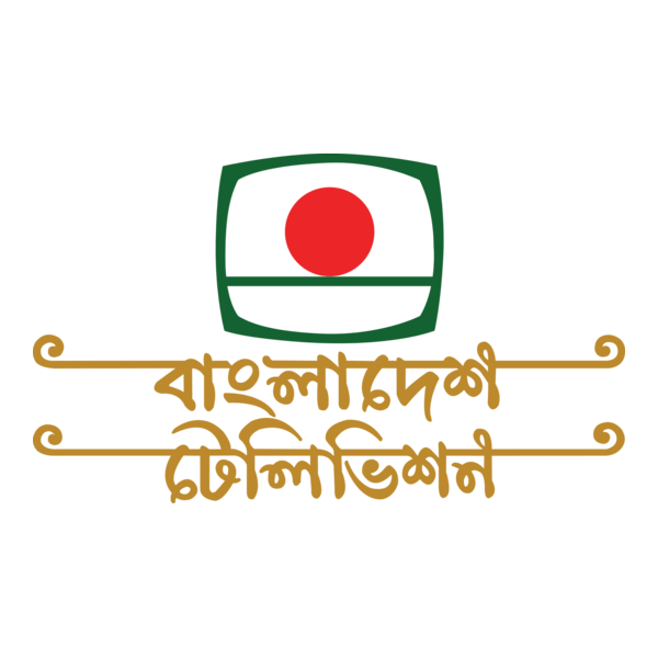 B TV