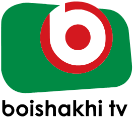 Boishakhi TV HD