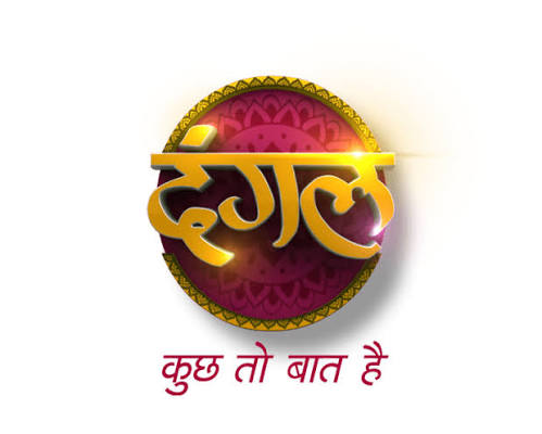 Dangal TV