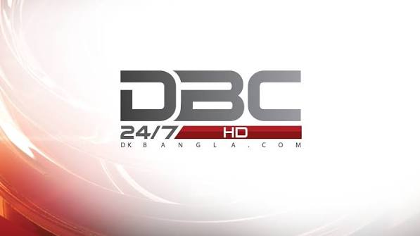 DBC NEWS