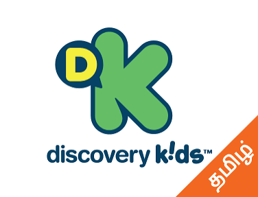 Discovery Kids